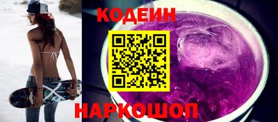 тгк Ливны