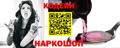 мет Лесосибирск