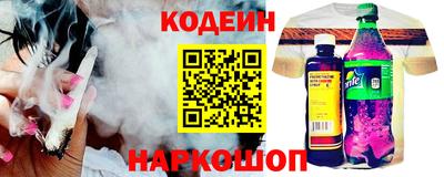 амф Ликино-Дулёво