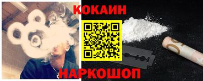 мет Лесосибирск