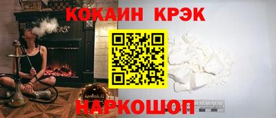 амф Ликино-Дулёво