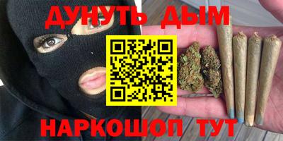 амф Ликино-Дулёво