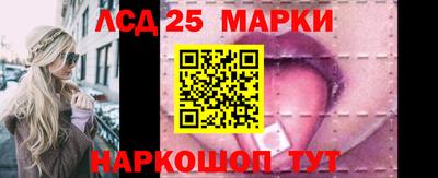 мет Лесосибирск