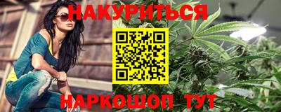 мет Лесосибирск