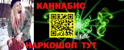 мет Лесосибирск