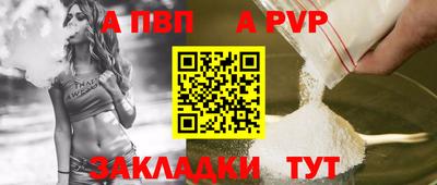 мет Лесосибирск