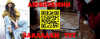 мет Лесосибирск