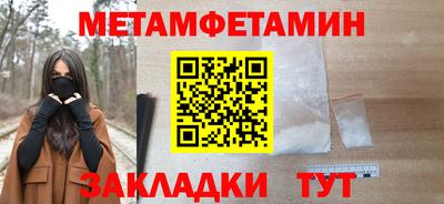 амф Ликино-Дулёво