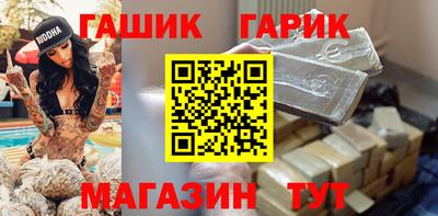 мет Вязники