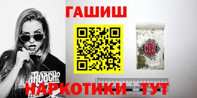 амф Ликино-Дулёво