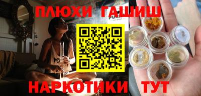 мет Лесосибирск