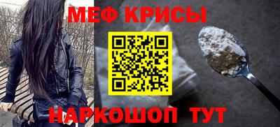 амф Ликино-Дулёво
